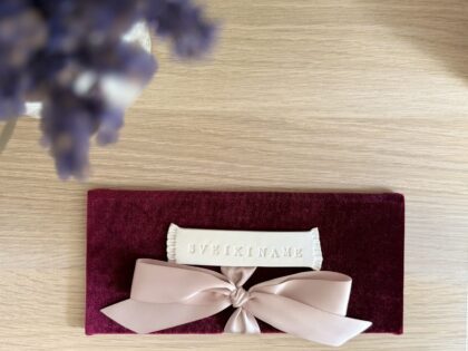 Vokelis Pinigams Dovanoti "Nuoširdžiai SVEIKINAME"